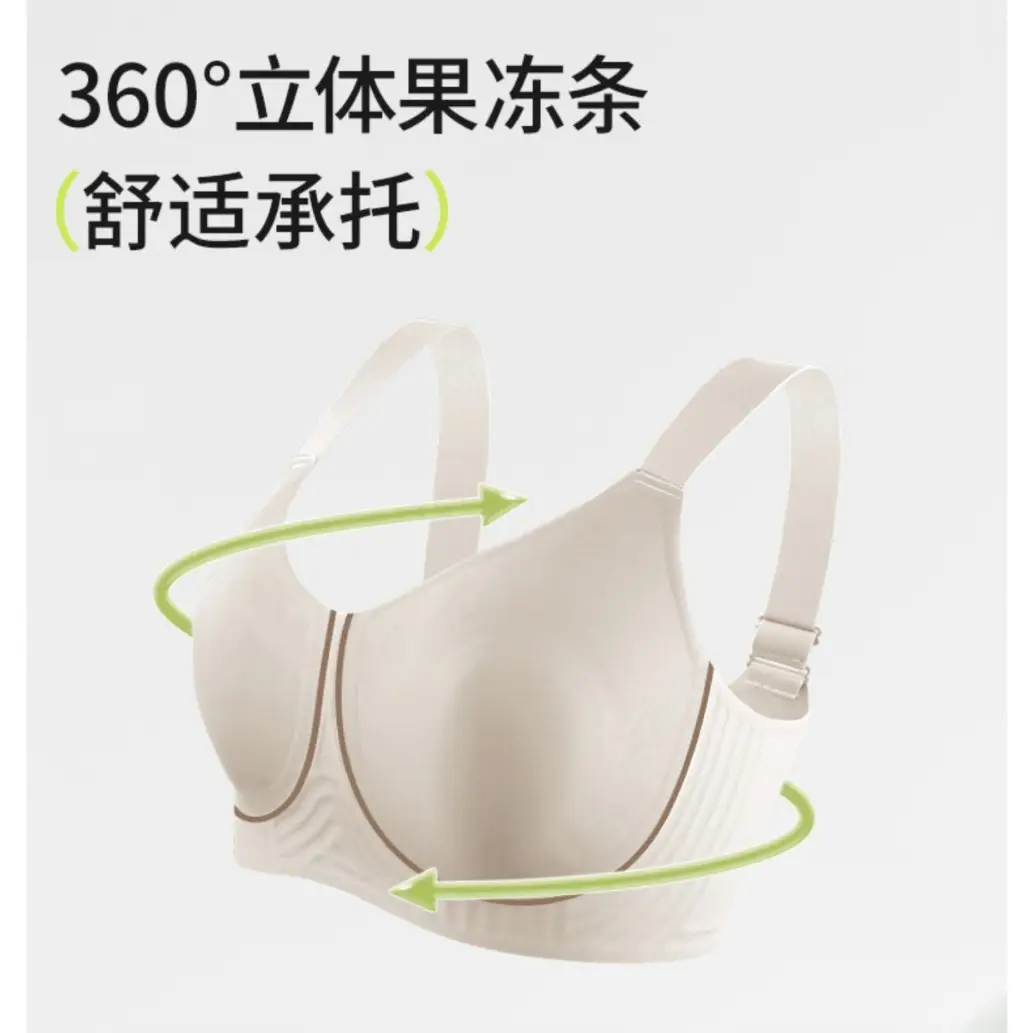 Big Chest Showy Rabbit Ear Cup Thin Litching Underwear Summer Traceless Parammary Anti-sagging plus size Soft Support Bra