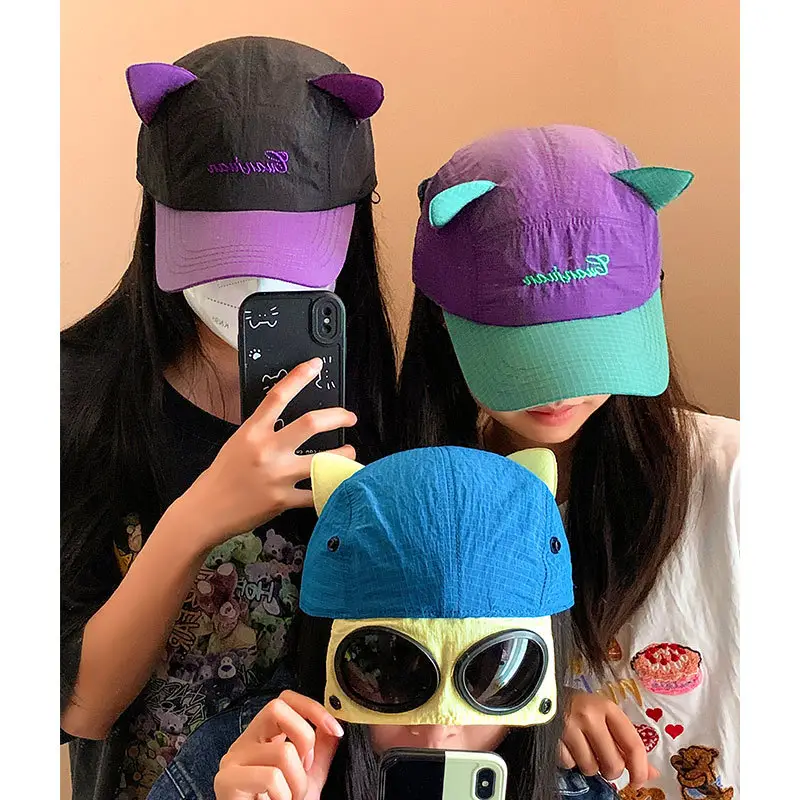 Cute Cat Ears Sunglasses Cap Women Summer