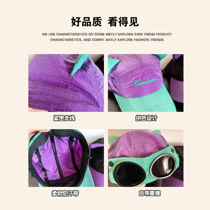 Cute Cat Ears Sunglasses Cap Women Summer