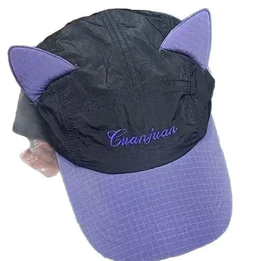 Cute Cat Ears Sunglasses Cap Women Summer