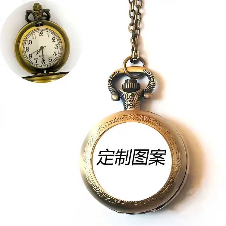 That Time I Got Reincarnated as a Slime Pocket Watch Round DIY Photo Pendant Retro Flip Pocket Watch