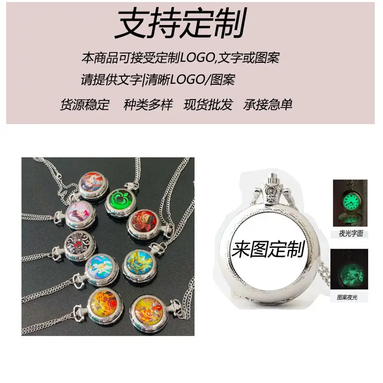 中号来图定制1