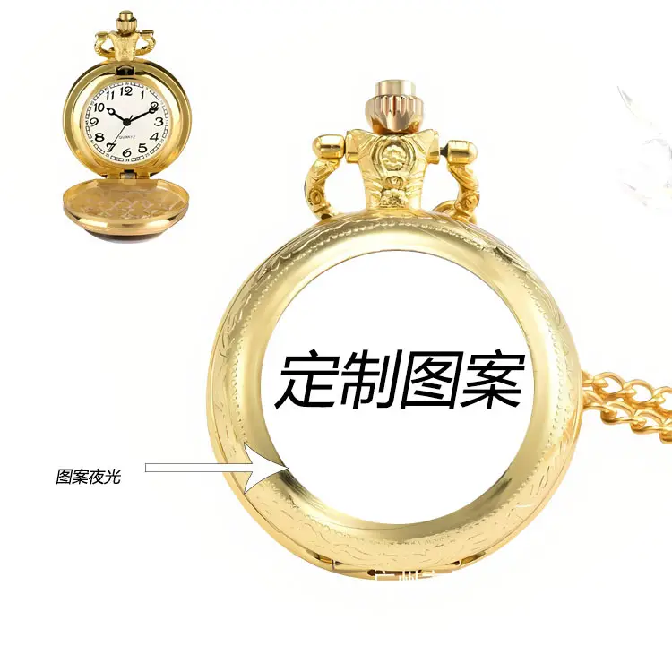中号来图定制10