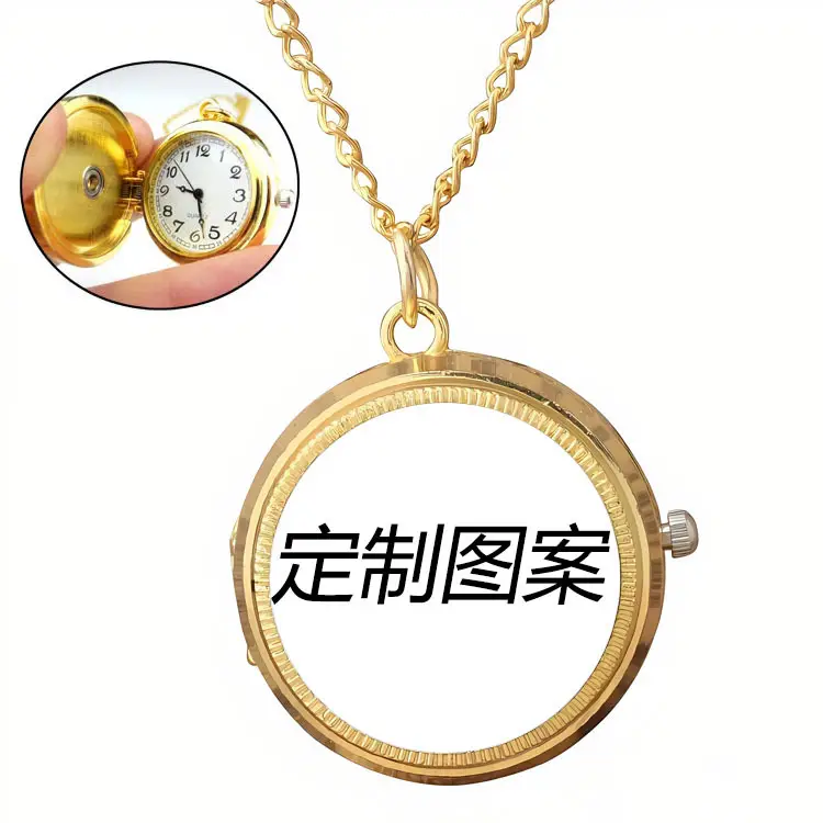 中号来图定制8