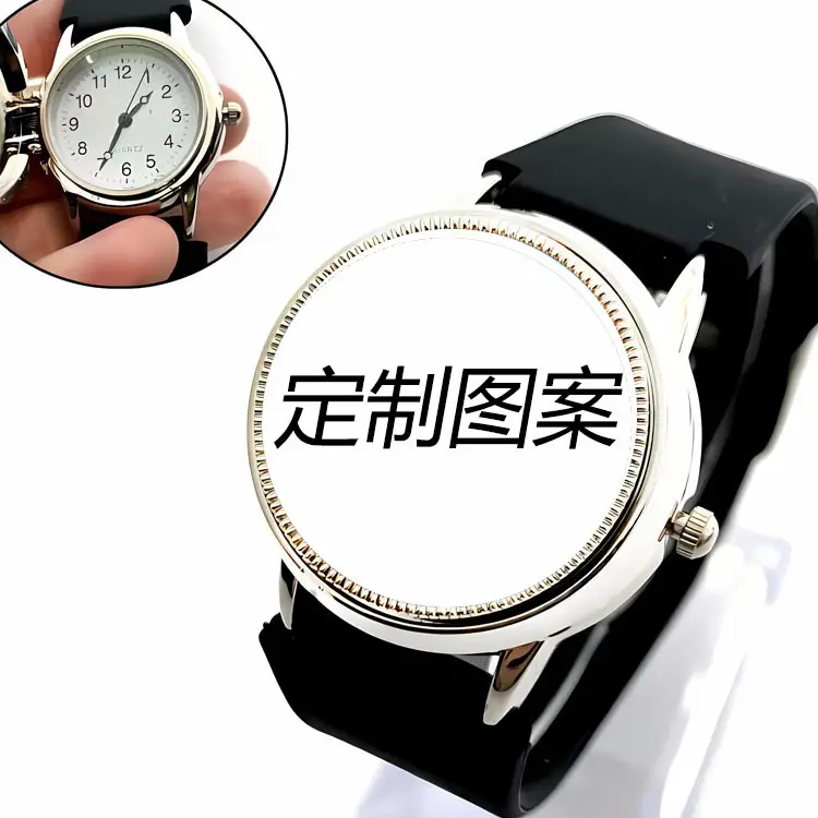 中号来图定制6