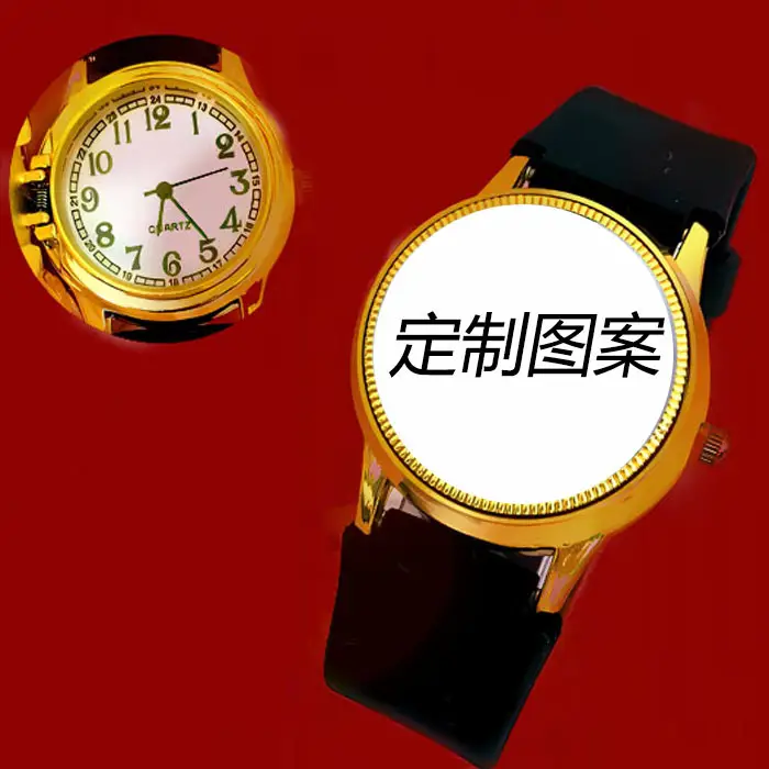 中号来图定制5