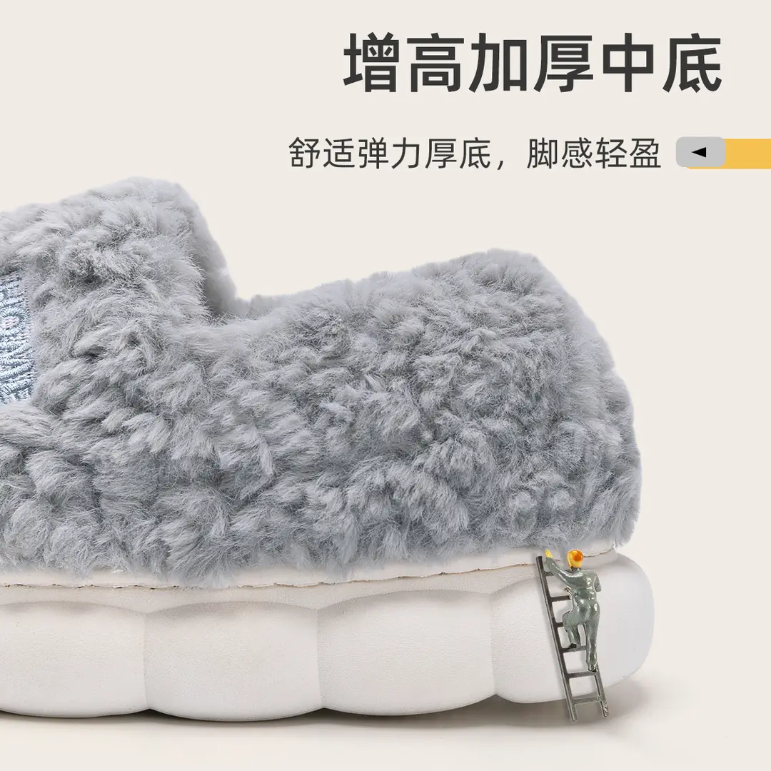 Cotton Slippers Men's Winter 2024 New Outfit fleece-lined Thickened Non-Slip Warm Bag Heel Plush Cotton Shoes for Men - Image 6