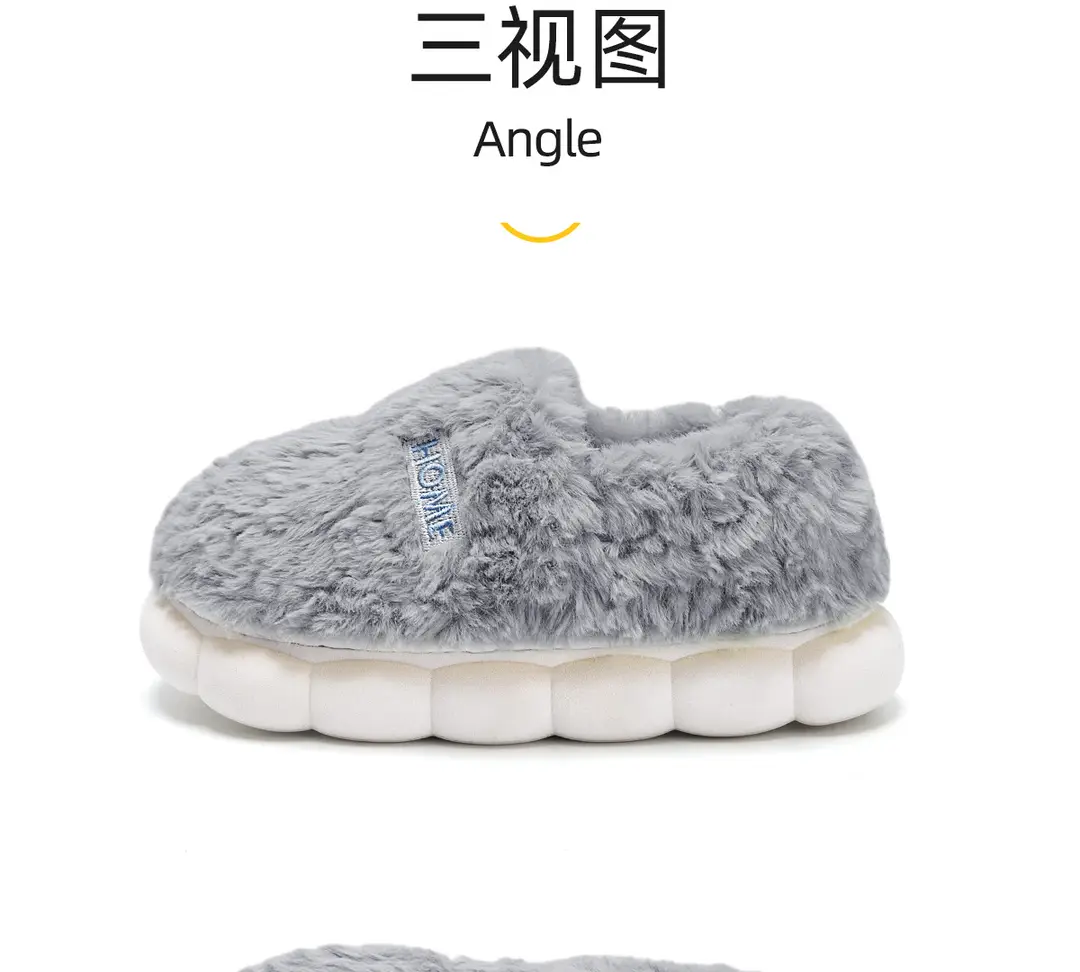 Cotton Slippers Men's Winter 2024 New Outfit fleece-lined Thickened Non-Slip Warm Bag Heel Plush Cotton Shoes for Men — feature 26