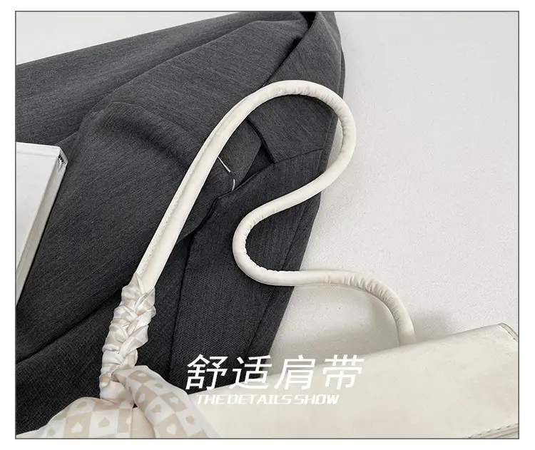 Textured Korean Style Shoulder Bag Set of 3 — feature 7