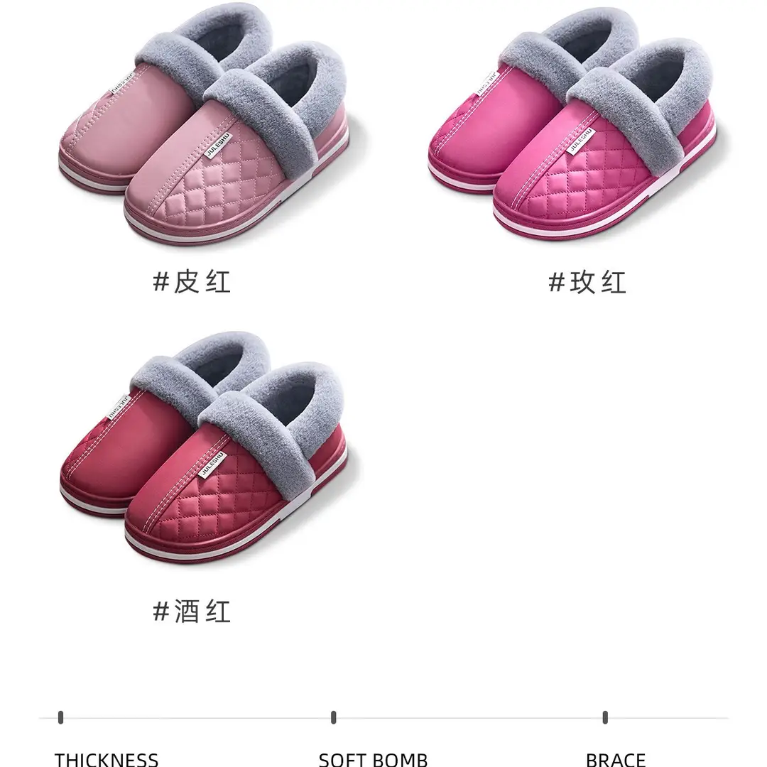 Middle-aged and elderly cotton slippers women's autumn and winter 2024 new indoor warm fleece-lined cotton shoes women's bag heel plus size — feature 18