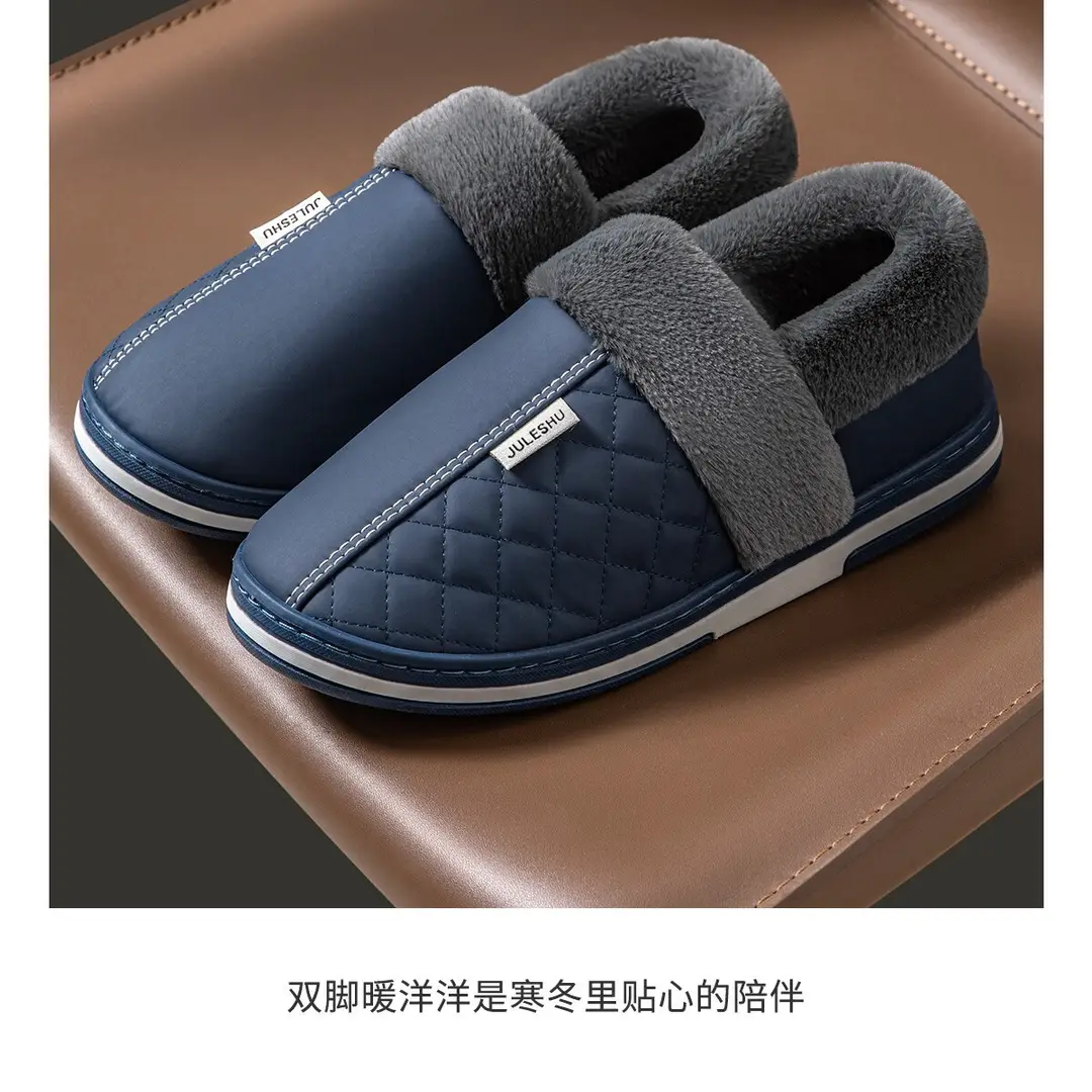 Middle-aged and elderly cotton slippers women's autumn and winter 2024 new indoor warm fleece-lined cotton shoes women's bag heel plus size — feature 20