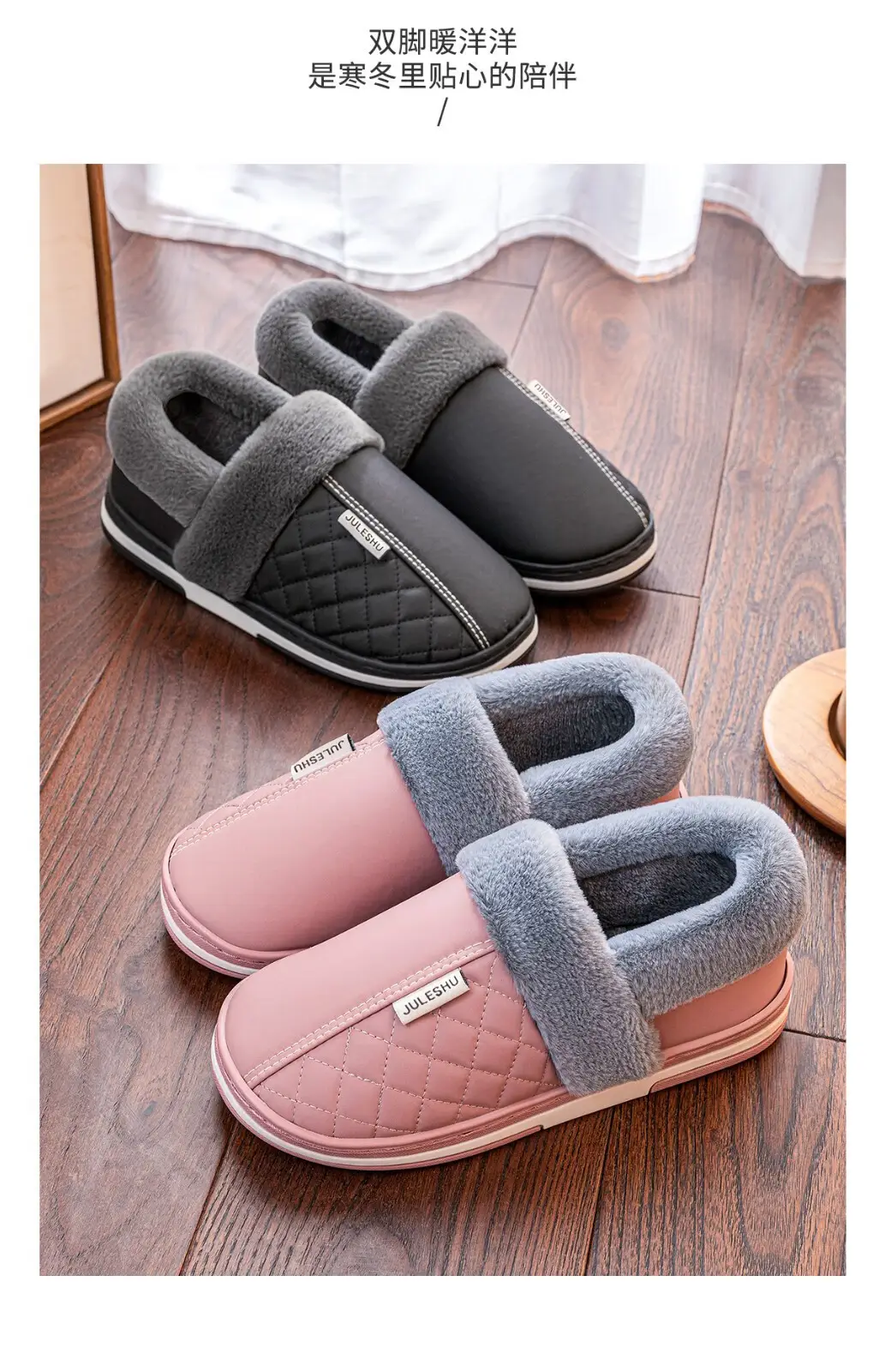 Middle-aged and elderly cotton slippers women's autumn and winter 2024 new indoor warm fleece-lined cotton shoes women's bag heel plus size — feature 23