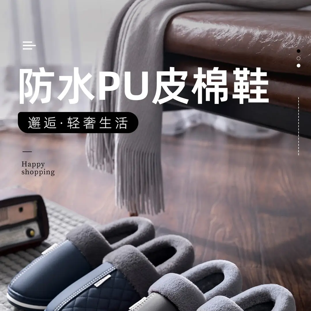 Middle-aged and elderly cotton slippers women's autumn and winter 2024 new indoor warm fleece-lined cotton shoes women's bag heel plus size — feature 3