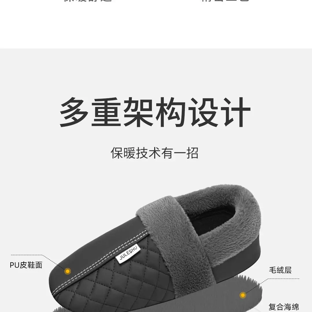 Middle-aged and elderly cotton slippers women's autumn and winter 2024 new indoor warm fleece-lined cotton shoes women's bag heel plus size — feature 7
