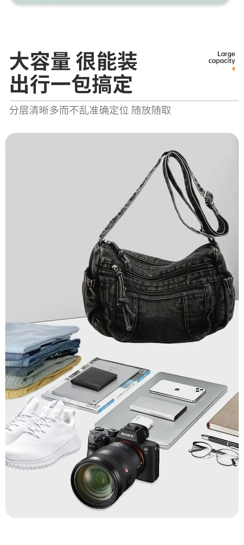 New Large Capacity Women's Bag Denim Washed Retro American Style Shoulder Crossbody Bag — feature 2