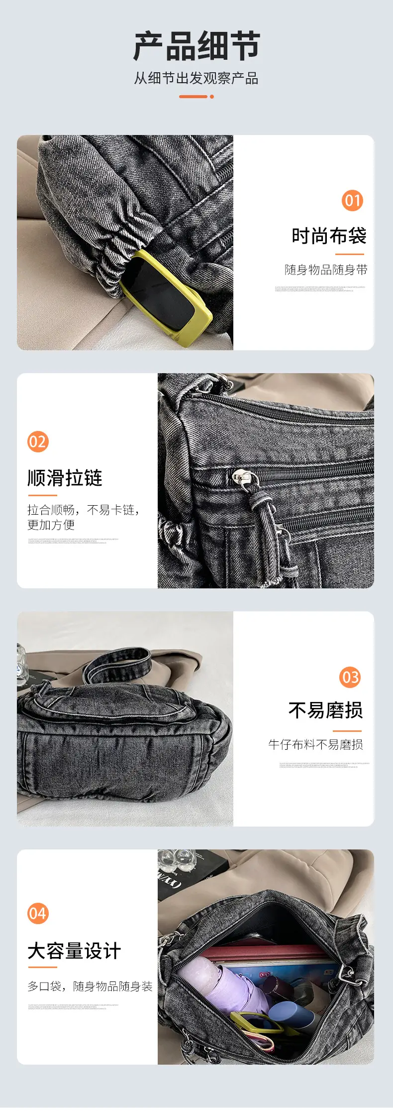 New Large Capacity Women's Bag Denim Washed Retro American Style Shoulder Crossbody Bag — feature 8
