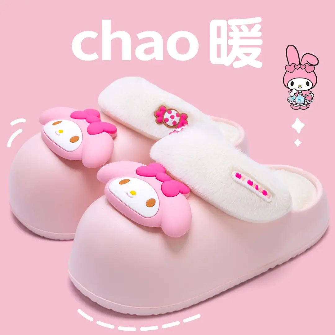 Waterproof Cotton Slippers Women's 2024 New Autumn and Winter Indoor Home Detachable Hello Kitty Plush Slippers Winter - Image 2