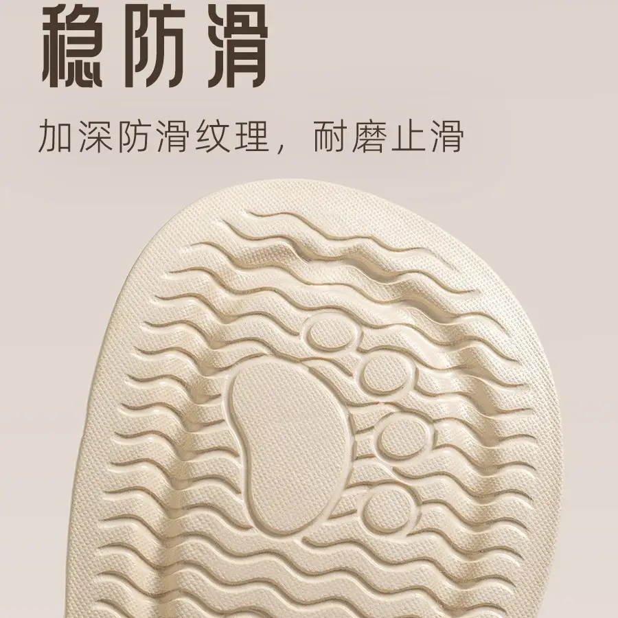 Women's Fleece Lined Slipper Cream Winter - Image 8