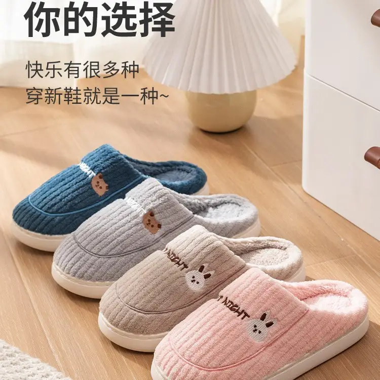 Women Winter Wool Slippers Grey New 2025 - Image 8
