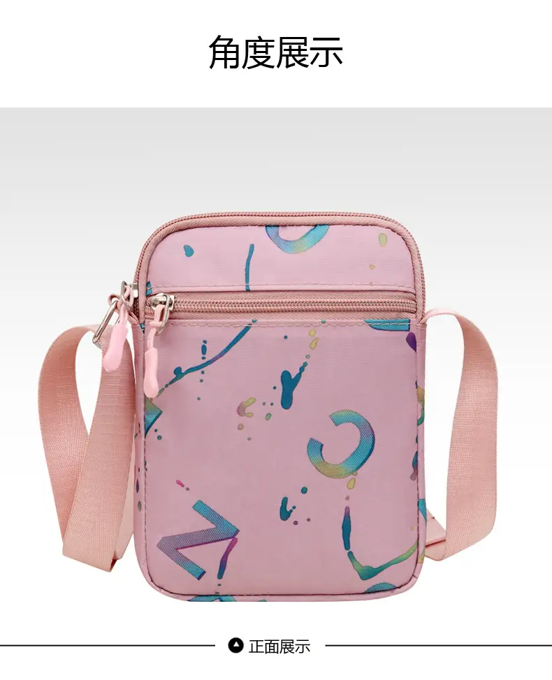 Mobile Phone Bag Lightweight Casual Shoulder Crossbody All Colors — feature 10