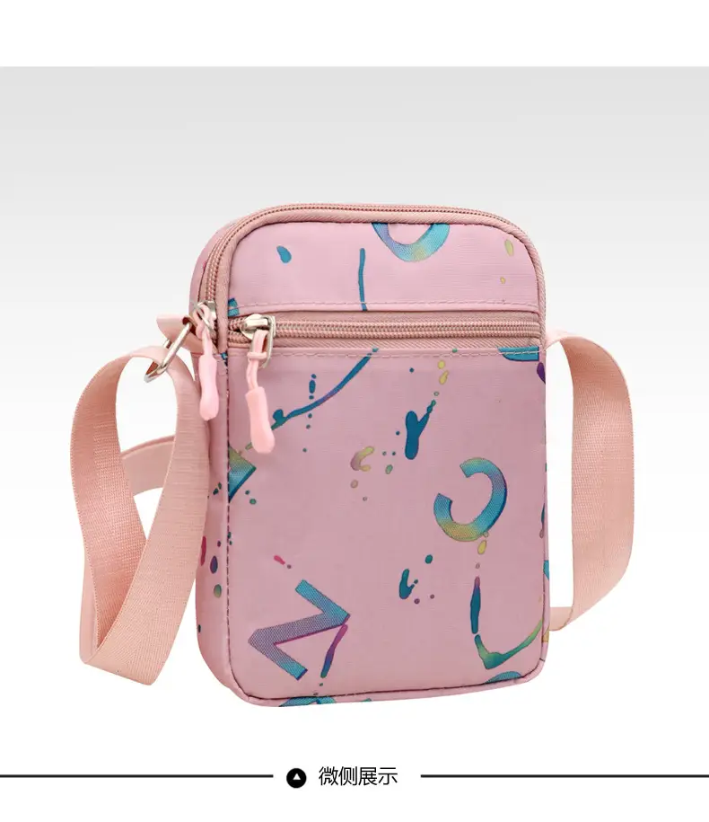 Mobile Phone Bag Lightweight Casual Shoulder Crossbody All Colors — feature 11