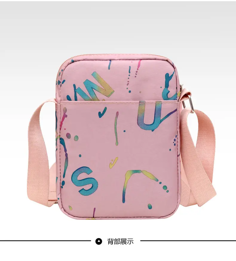Mobile Phone Bag Lightweight Casual Shoulder Crossbody All Colors — feature 13