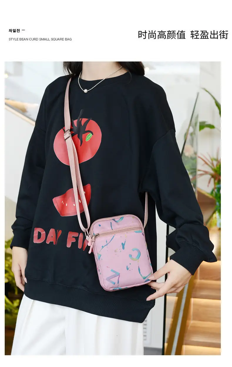 Mobile Phone Bag Lightweight Casual Shoulder Crossbody All Colors — feature 24