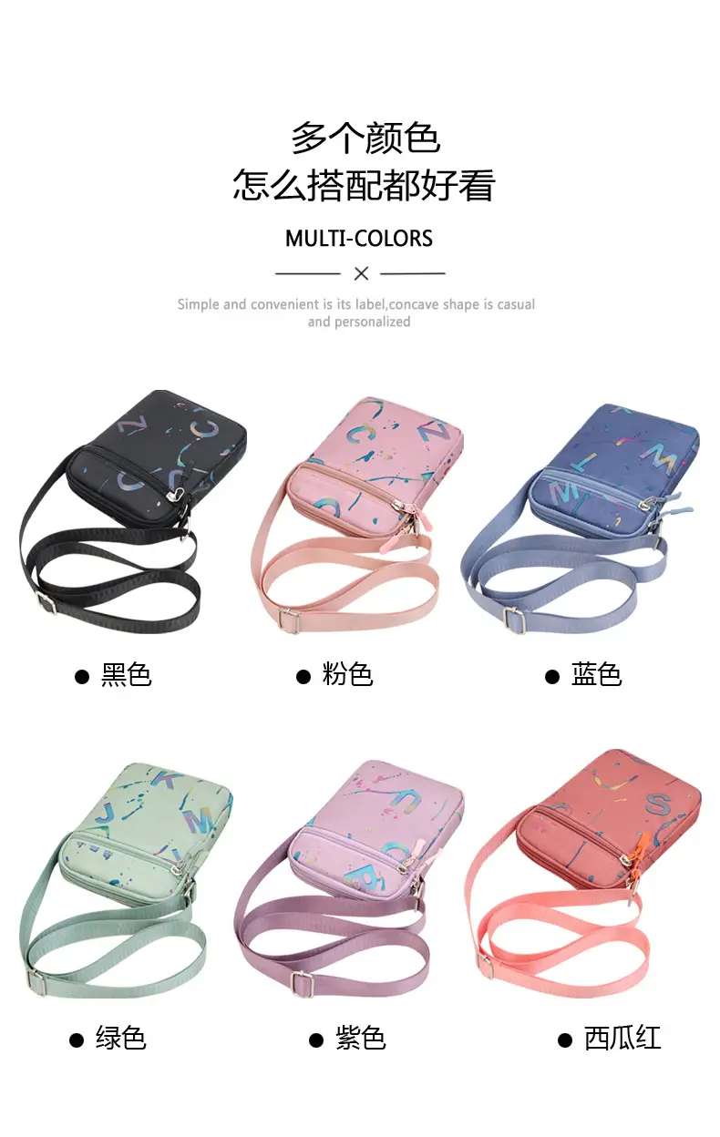 Mobile Phone Bag Lightweight Casual Shoulder Crossbody All Colors — feature 5
