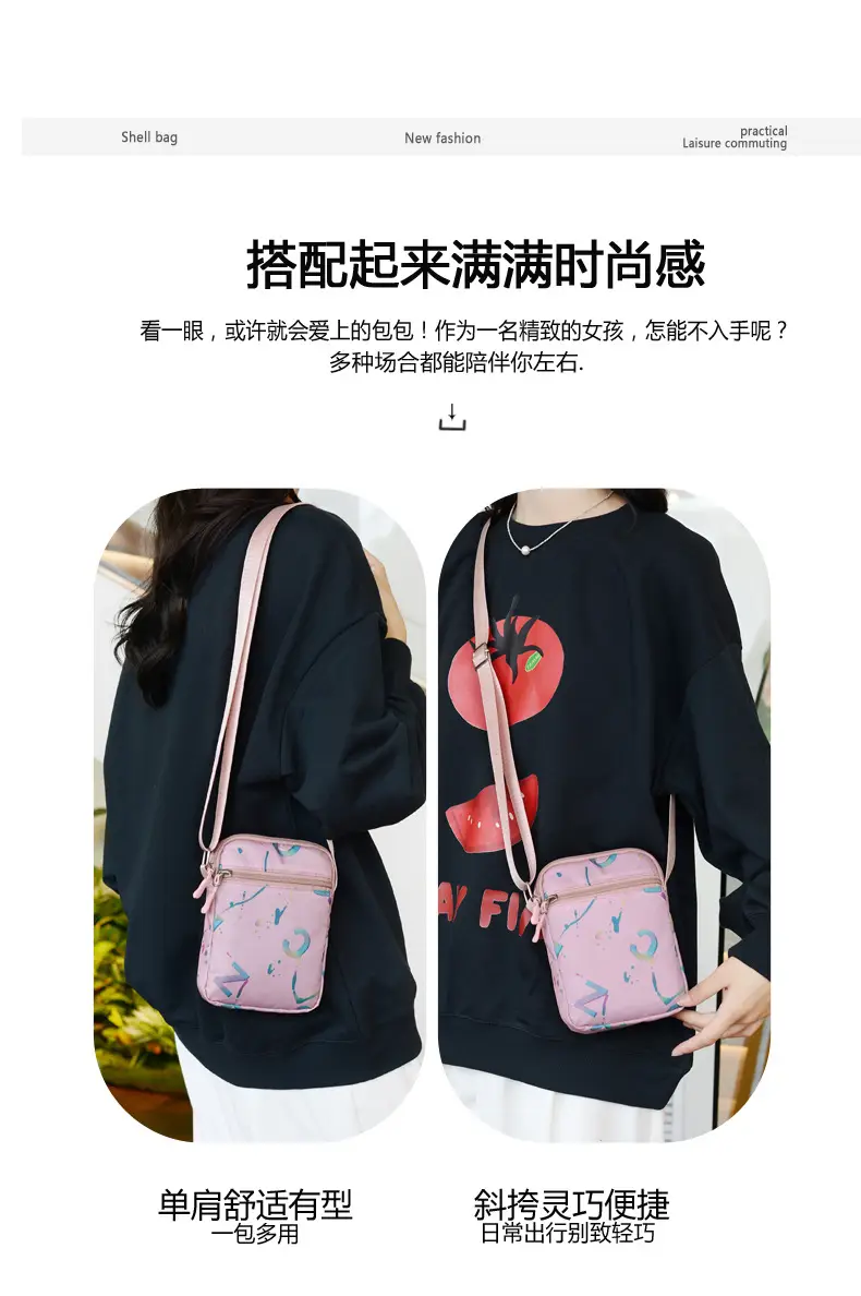 Mobile Phone Bag Lightweight Casual Shoulder Crossbody All Colors — feature 7