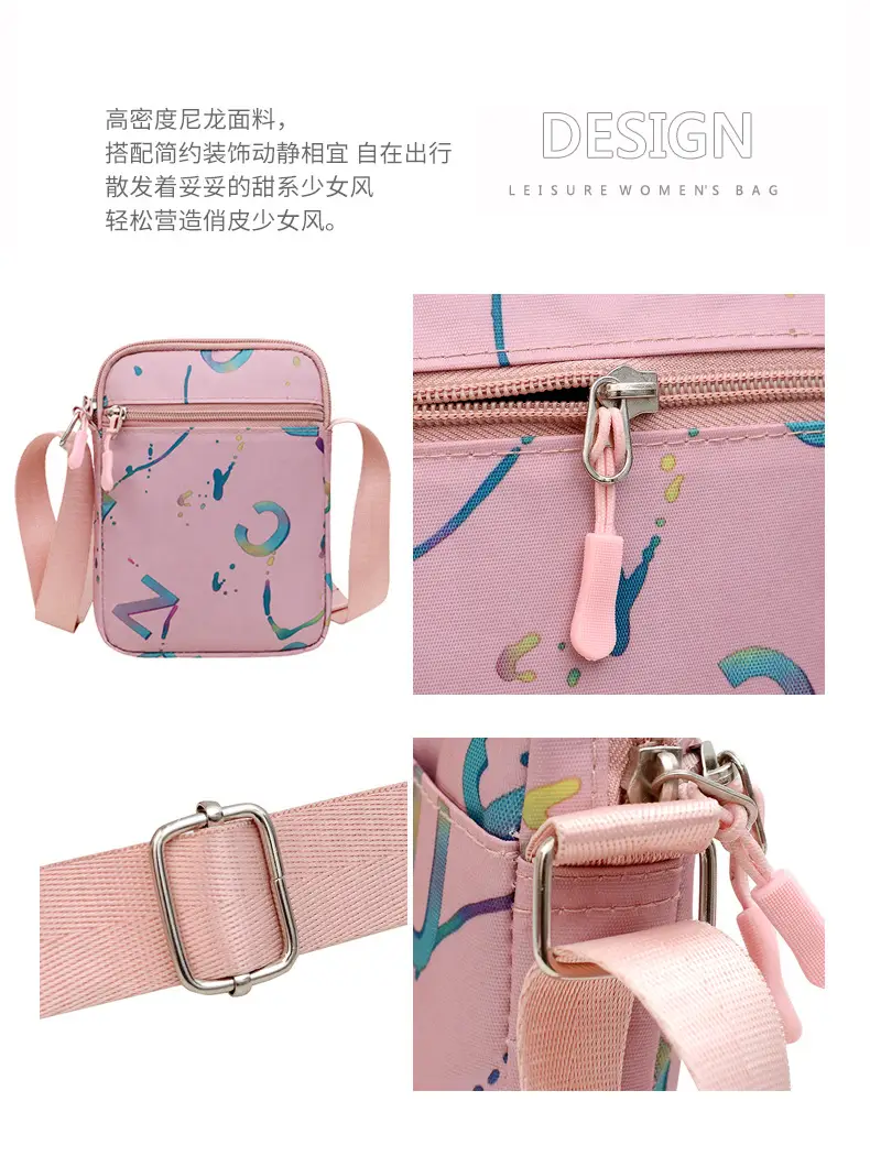 Mobile Phone Bag Lightweight Casual Shoulder Crossbody All Colors — feature 8