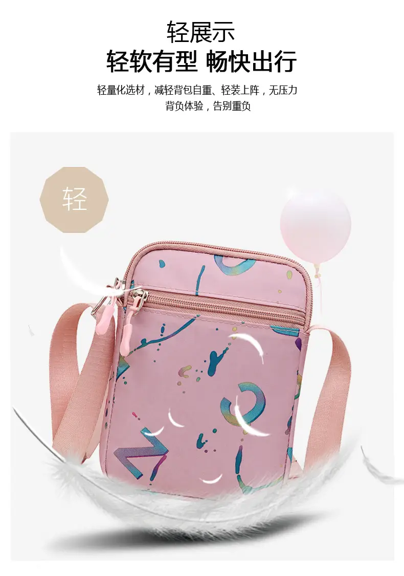 Mobile Phone Bag Lightweight Casual Shoulder Crossbody All Colors — feature 9