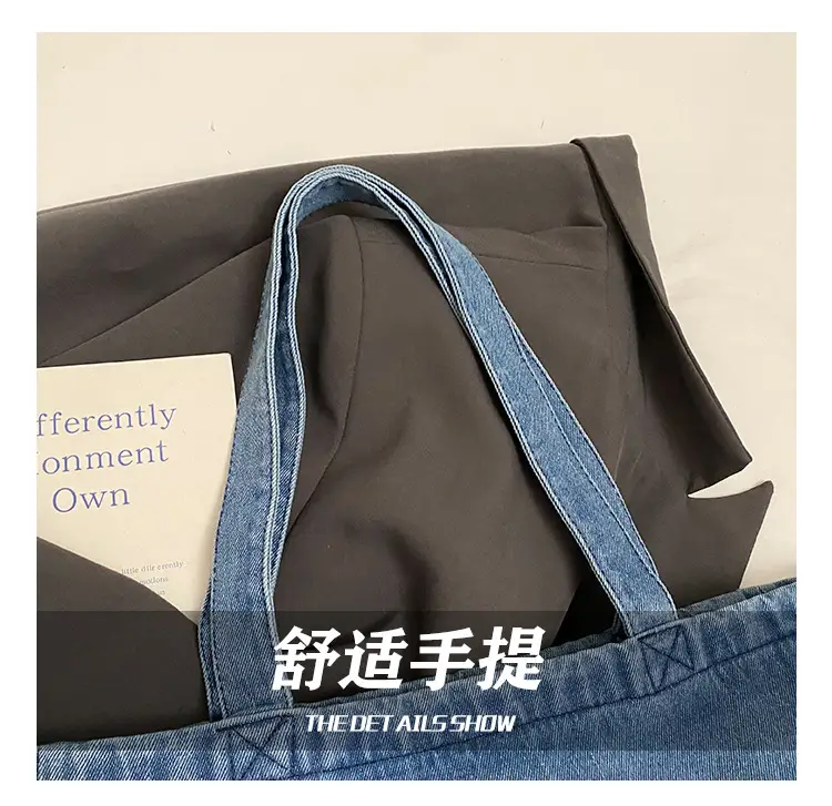 Blue Denim Shoulder Bag for Women Large Capacity College Student Tote — feature 4