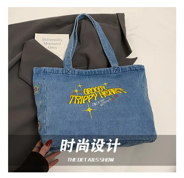 Blue Denim Shoulder Bag for Women Large Capacity College Student Tote — feature 5