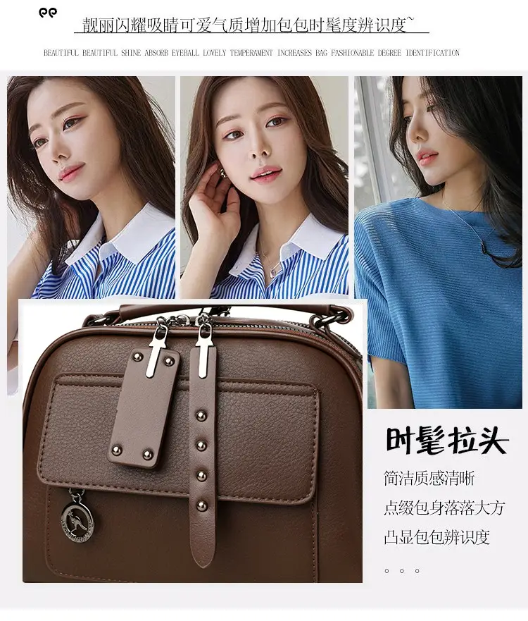 Brown Leather Shoulder Bag for Women with Double Layer Design — feature 10