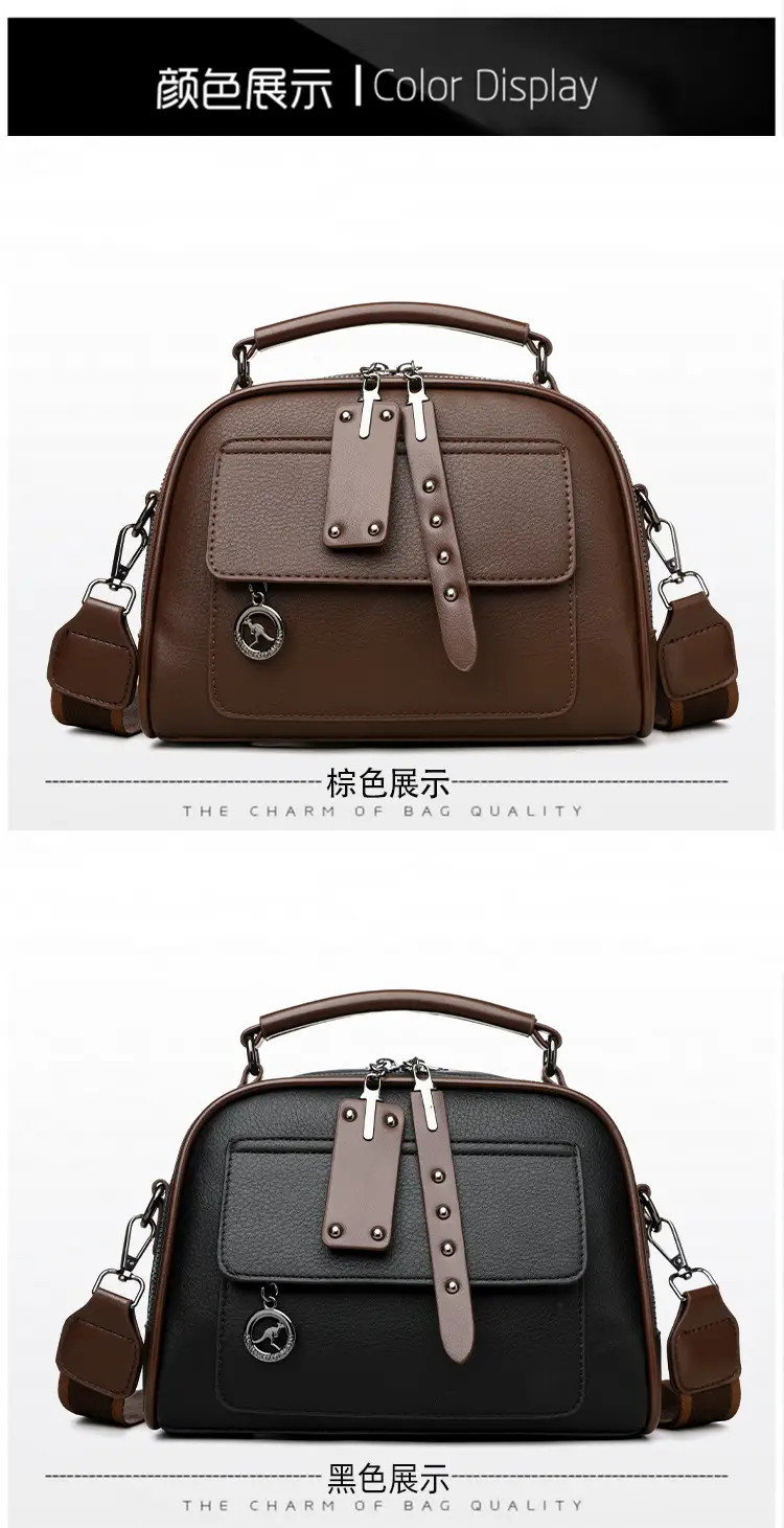 Brown Leather Shoulder Bag for Women with Double Layer Design — feature 18