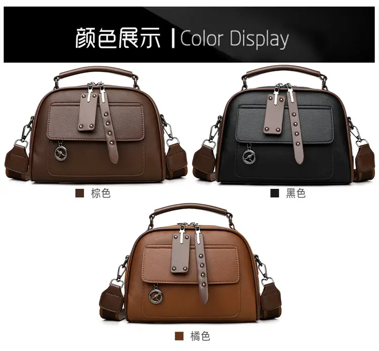 Brown Leather Shoulder Bag for Women with Double Layer Design — feature 3