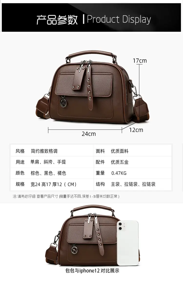 Brown Leather Shoulder Bag for Women with Double Layer Design — feature 4