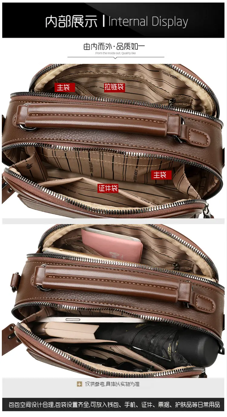 Brown Leather Shoulder Bag for Women with Double Layer Design — feature 5