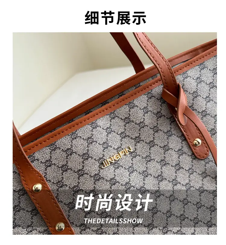 2026 Textured Shoulder Bag Large Capacity Letter Print Tote — feature 3