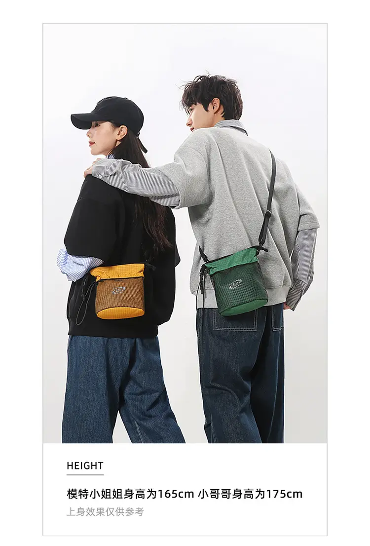 Men's Lightweight Crossbody Bag with Mesh Pocket 2025 — feature 3