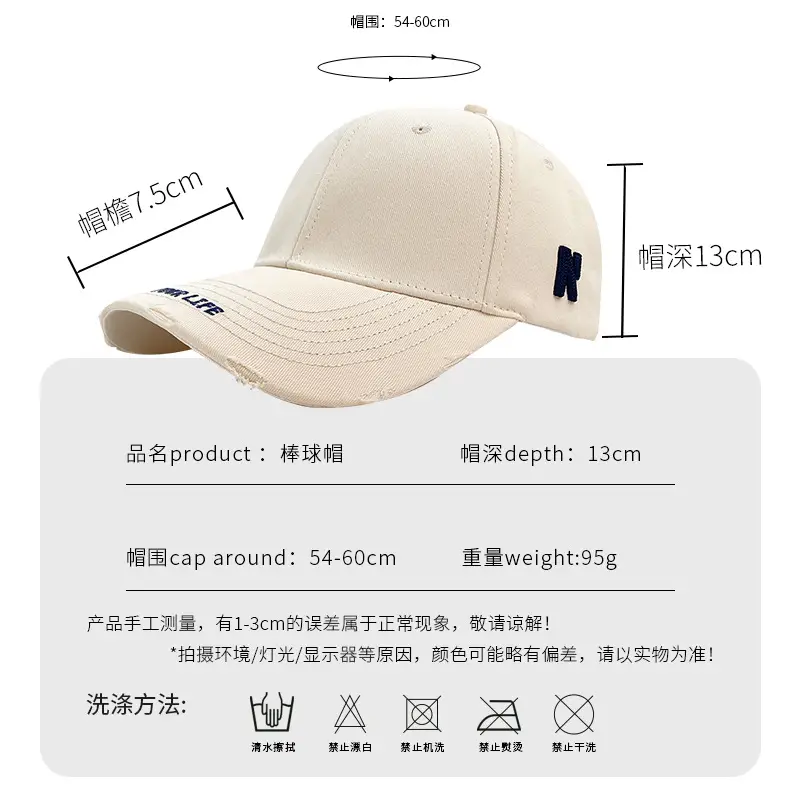 Women's Baseball Cap with Sunshade & SPF 50+ - Image 8