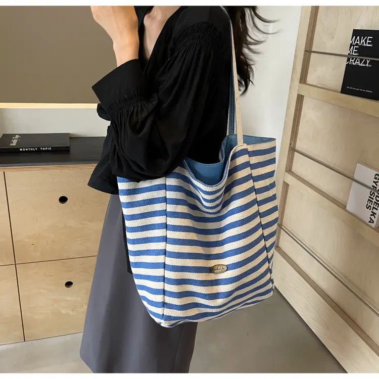 Cross-Border Striped Women's Shoulder Bag — feature 25