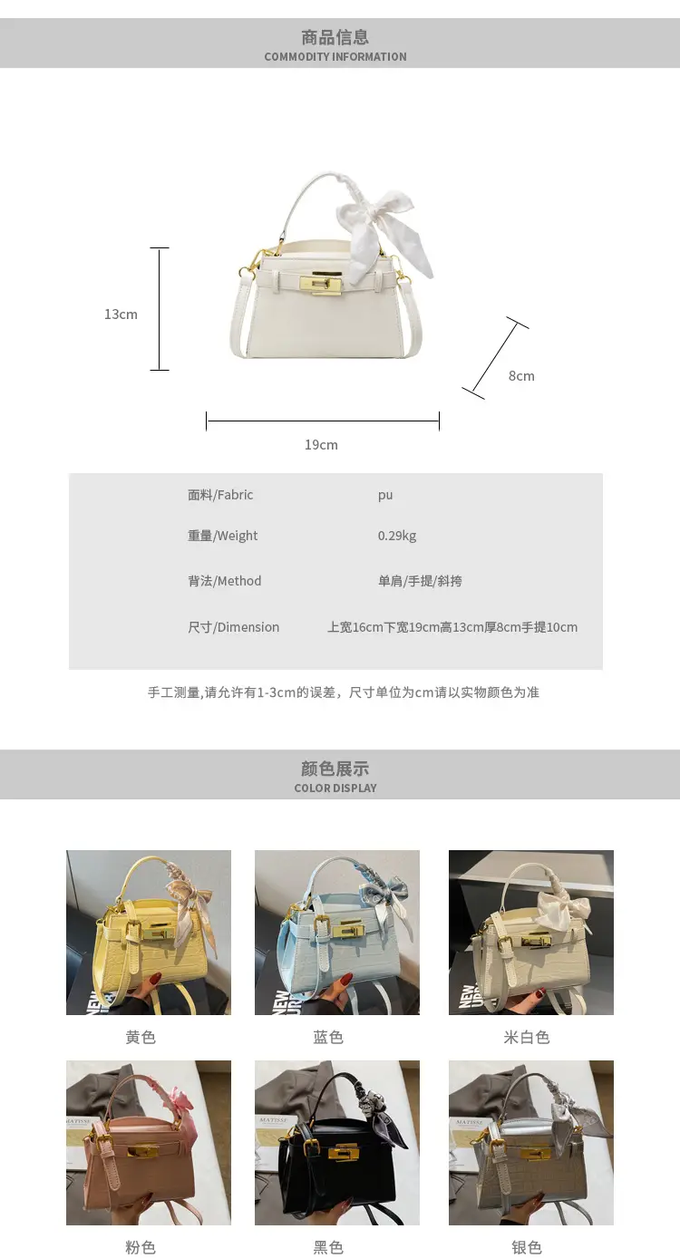 Women Croc Leather Handbag with Bow 2025 — feature 3