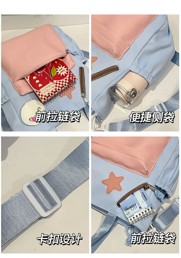 Sweet Student Tutoring Bag with Contrast Colors — feature 4