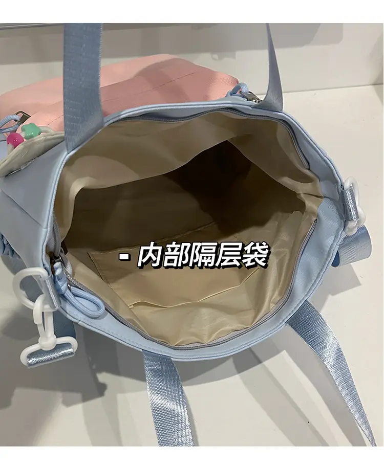 Sweet Student Tutoring Bag with Contrast Colors — feature 6