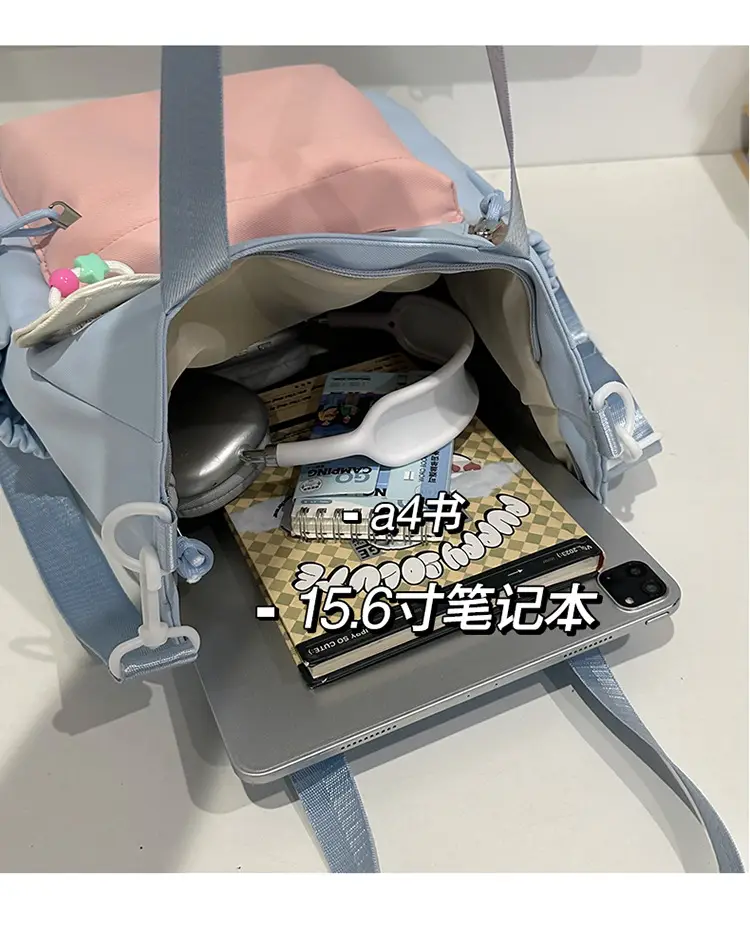Sweet Student Tutoring Bag with Contrast Colors — feature 7