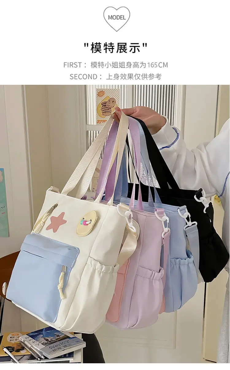 Sweet Student Tutoring Bag with Contrast Colors — feature 8