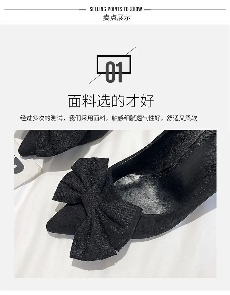 Black Big Bow Stiletto Heels for Women 2026 — feature 3