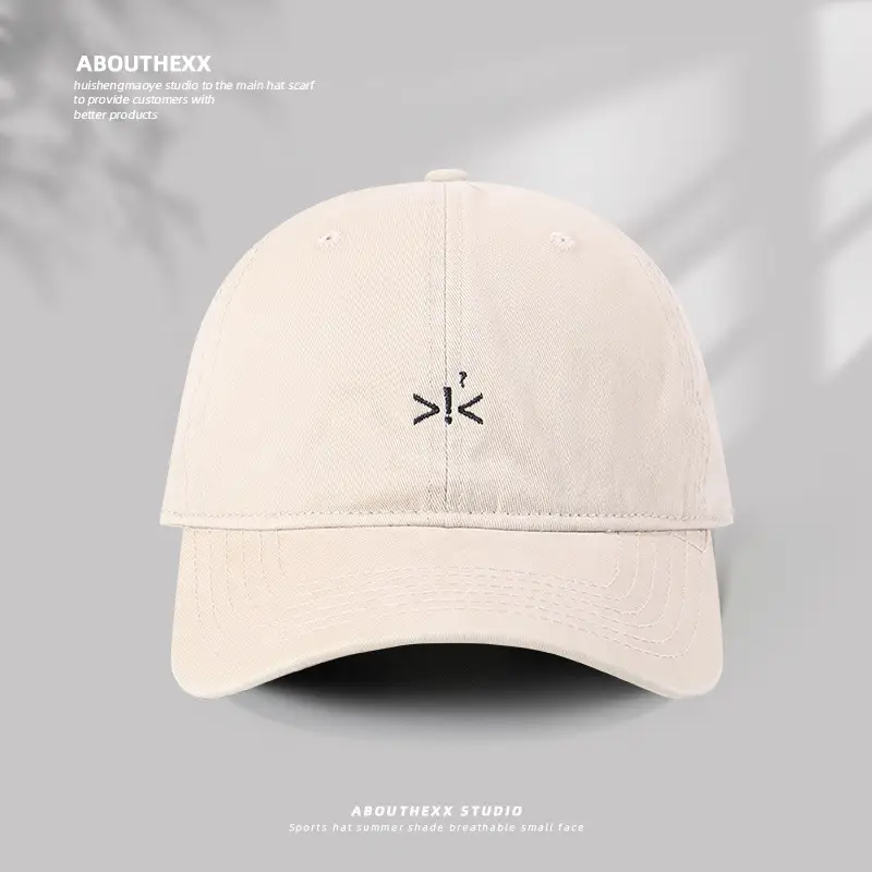 Women Embroidered Baseball Cap Purple Spring Summer