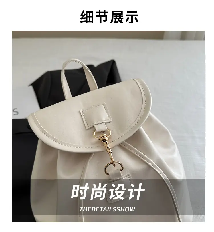Women's Cream Large Capacity Shoulder Bag Spring Summer 2025 — feature 4